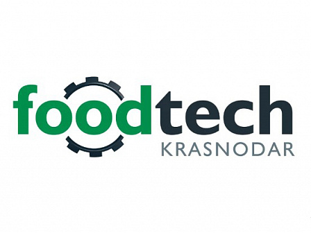 Выставки InterFood Krasnodar, FoodTech Krasnodar, «Кубаньпродэкспо» и «Винорус.Винотех» открывают свои двери